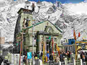 Chardham Yatra 2022 Luxury Packages